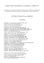 Letture consigliate - l` Officina Didattica