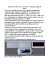 Pinnacle studio 9 trasferire VHS a PC