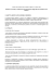Nuovo Documento di Microsoft Word