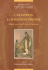 Vedi documento - Puglia Digital Library