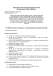 Assemblea Generale delle Nazioni Unite Risoluzione A/64/L.63/Rev