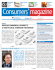 Consumers` Magazine dicembre 2015