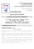 Comunicato Ufficiale N°5 del 03/08/2007