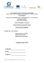 ITS Maker English Test_set15
