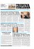 ARGENTINA - Iniziativa della FE.MA.CE.L. «Tribuna Italiana