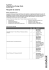 Infrastructure Design Suite