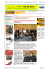 Pagina 1 di 2 Fiere moto - BikeExpo 2006 - Motonline.com