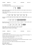 24° RMT PROVA II CAT 6 marzo 2016 24° RMT PROVA II CAT 6