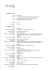 Curriculum Vitae Stefano Audino