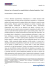Business Law vs Commercial Law