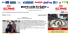 Home Produzione Distribuzione Speciali Eventi Video pagina