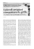 I piccoli artigiani conquistano le griffe, Il Sole 24