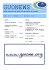 Guonews