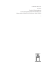 Dal trust al trust - Fondazione Emanuele Casale