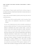 Commento di Giuseppe Remuzzi - Società Italiana di Nefrologia