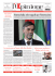 Sistema Italia: solo tragedie per l`innovazione