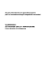 glossario di scienze della formazione