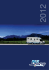 Sky 11 - BluCamp