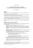 La Direttiva del Parlamento europeo e del Consiglio sul diritto all