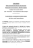 scarica l`atto del congresso