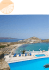 Grecia • Mykonos