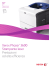Xerox Phaser® 3600 Stampante laser Prestazioni ad alta efficienza