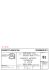 b2 computo metrico estimativo 2° lotto