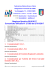 COMUNICATO n.27 BIS del 27/01/2017
