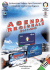 stralcio agenda dello sciatore fisi 2011/2012