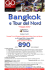 BANGKOK E IL TOUR DEL NORD - ottonre 2014