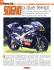 scarica lo special della RS 250 preparata da Giovanni