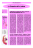 La Gazzetta della Ludens