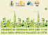 Presentazione PAES - Comune di Bitonto