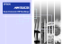 Manuale di funzionamento di EMP NetworkManager