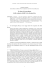 Il valore di precedente delle sentenze della Corte di giustizia