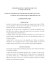 oggetto: acquisizione in economia del software “alice gare d`appalto”
