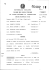 Corte di Cassazione, sez. trib., sentenza 25/03/2015, n. 5992