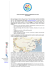 Call_HUB_Yiwu_2017