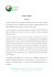Carta di credito