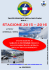 stagione 2015