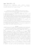 Legge 7 luglio 2016, n. 122