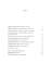 Indice - Marietti Editore