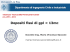piccoli serbatoi gpl..