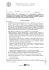 del documento in formato pdf