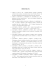 bibliografia
