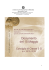 Documento 15 maggio 5 G Serale