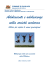 Adolescenti e adolescenze nella società moderna