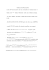 scioglimento comunione ereditaria 1