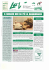 N.439 Settembre Ottobre 2011