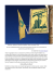 Manifesto e bandiera di Hezbollah a Baalbek, Libano. yeowatzup
